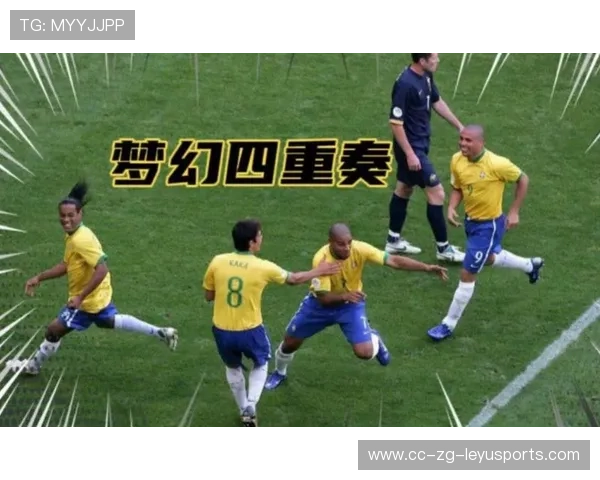 世界杯此组可能让排名反复横跳