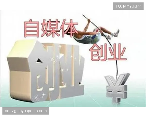 体育视频创作者数量持续增加推动内容多样化，体育视频自媒体好做吗