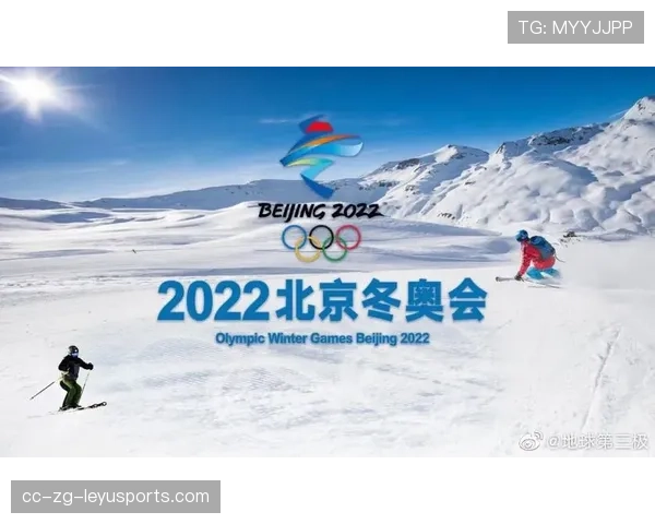 北京冬奥会多项比赛火热上线，冬季运动迎来盛世，北京冬奥会竞赛日程发布